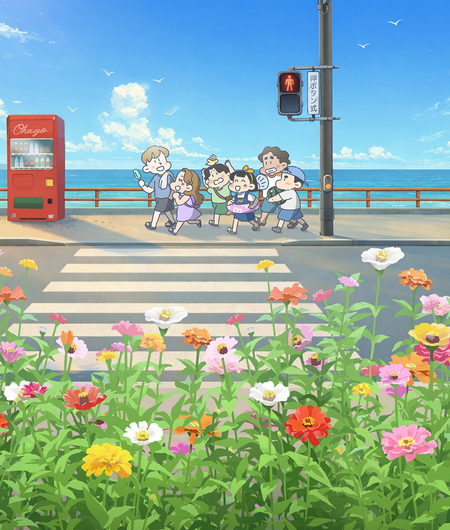 홍짱과 친구들이 하나비라 기숙사 입구 앞에서 흩날리는 벚꽃을 바라보는 모습